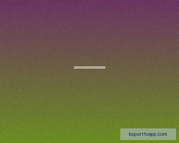 世界杯精彩竞猜平台带你畅享全球足球赛事乐趣