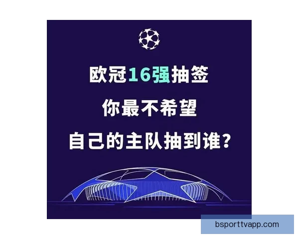 B体育赛事精彩回顾与未来趋势深度解析全景报道