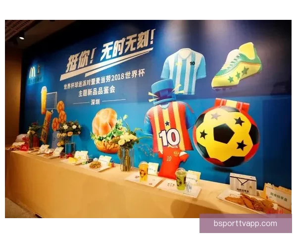 世界杯竞猜首存优惠助力畅玩足球激情享受丰厚福利